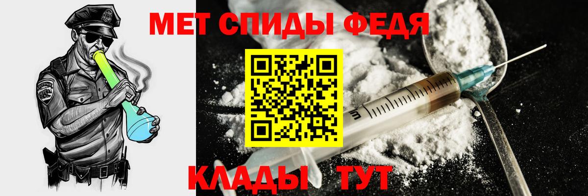 Амфетамин VHQ Кириши