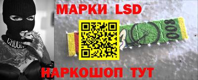 ALPHA-PVP Краснодар