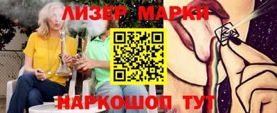 ALPHA-PVP Краснодар