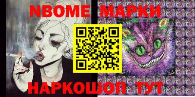 ALPHA-PVP Краснодар