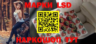 spice Краснокаменск