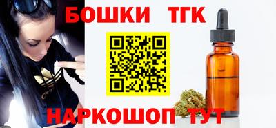 ALPHA-PVP Краснодар