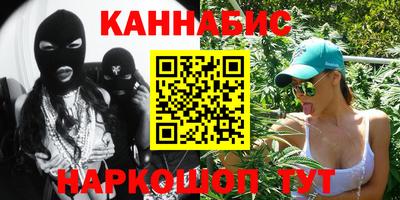 ALPHA-PVP Краснодар