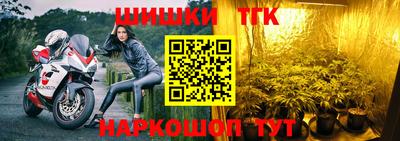 ALPHA-PVP Краснодар