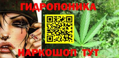 ALPHA-PVP Краснодар