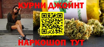 ALPHA-PVP Краснодар