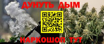 эйфоретик Краснознаменск