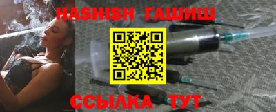 эйфоретик Краснознаменск