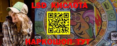 ALPHA-PVP Краснодар