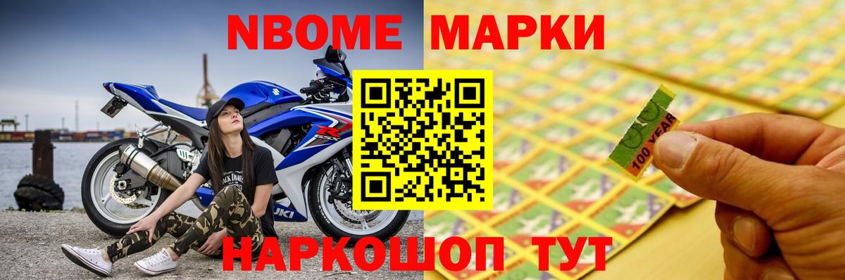 Кириши  ЛСД экстази кислота  LSD-25 экстази кислота  Лсд 25 экстази  Вход с VPN 